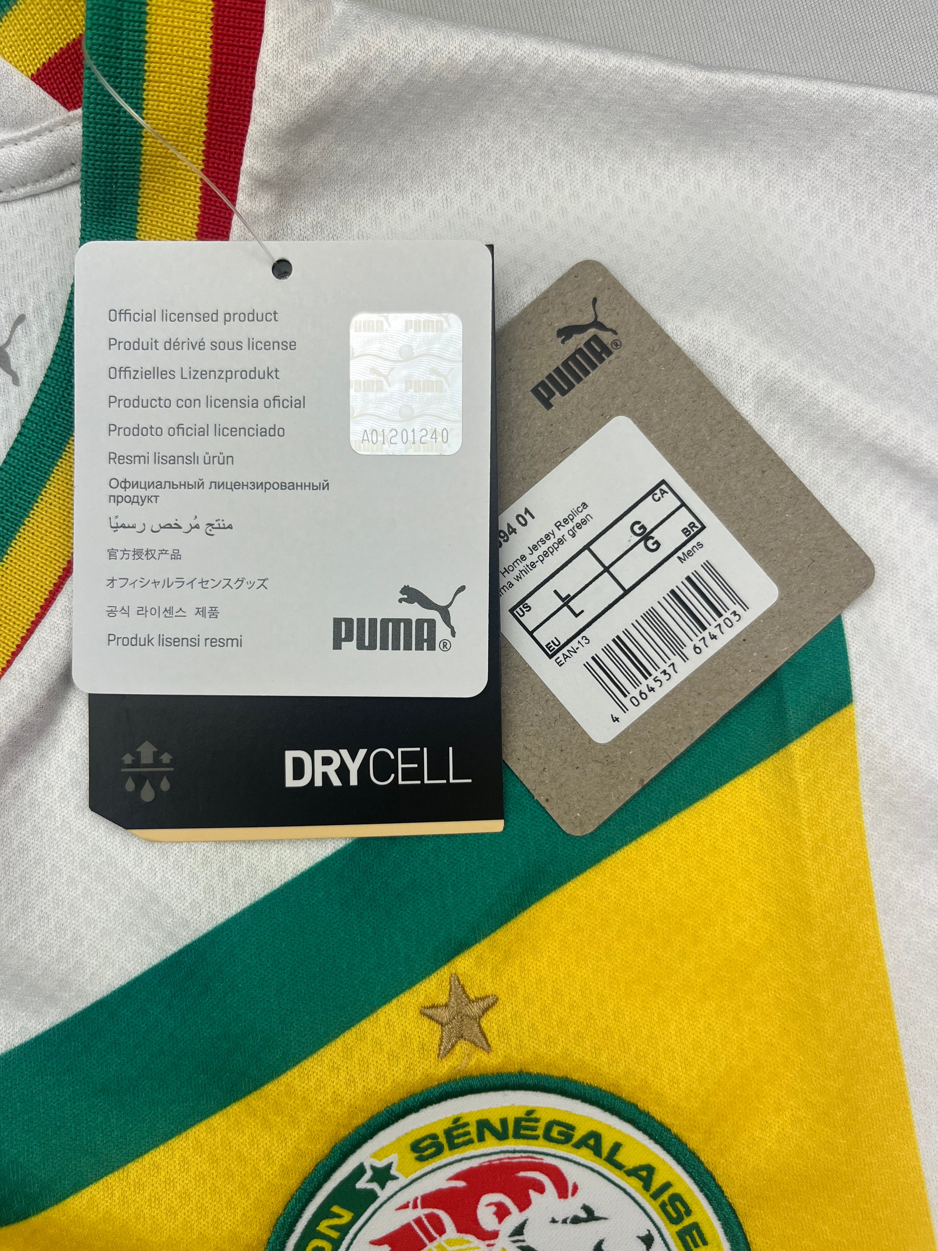 2022 Senegal Home Shirt (L) BNIB