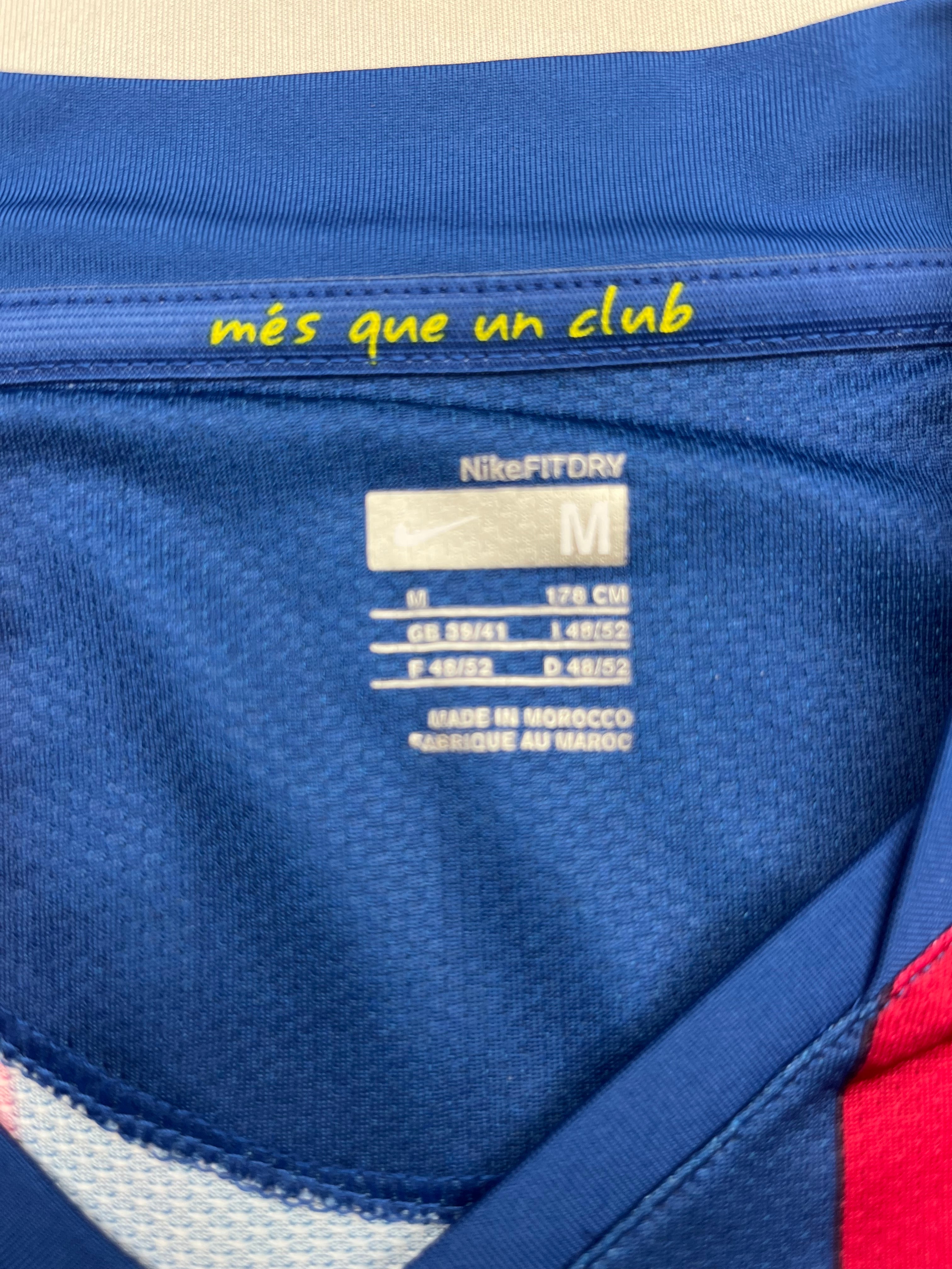 2007/08 Barcelona Home Shirt (M) 9/10