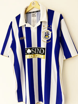 2008/09 Huddersfield Town *Centenary* Home Shirt (XL) 9/10