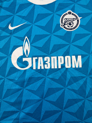 2011/12 Zenit St Petersburg Home Shirt (L) 9/10