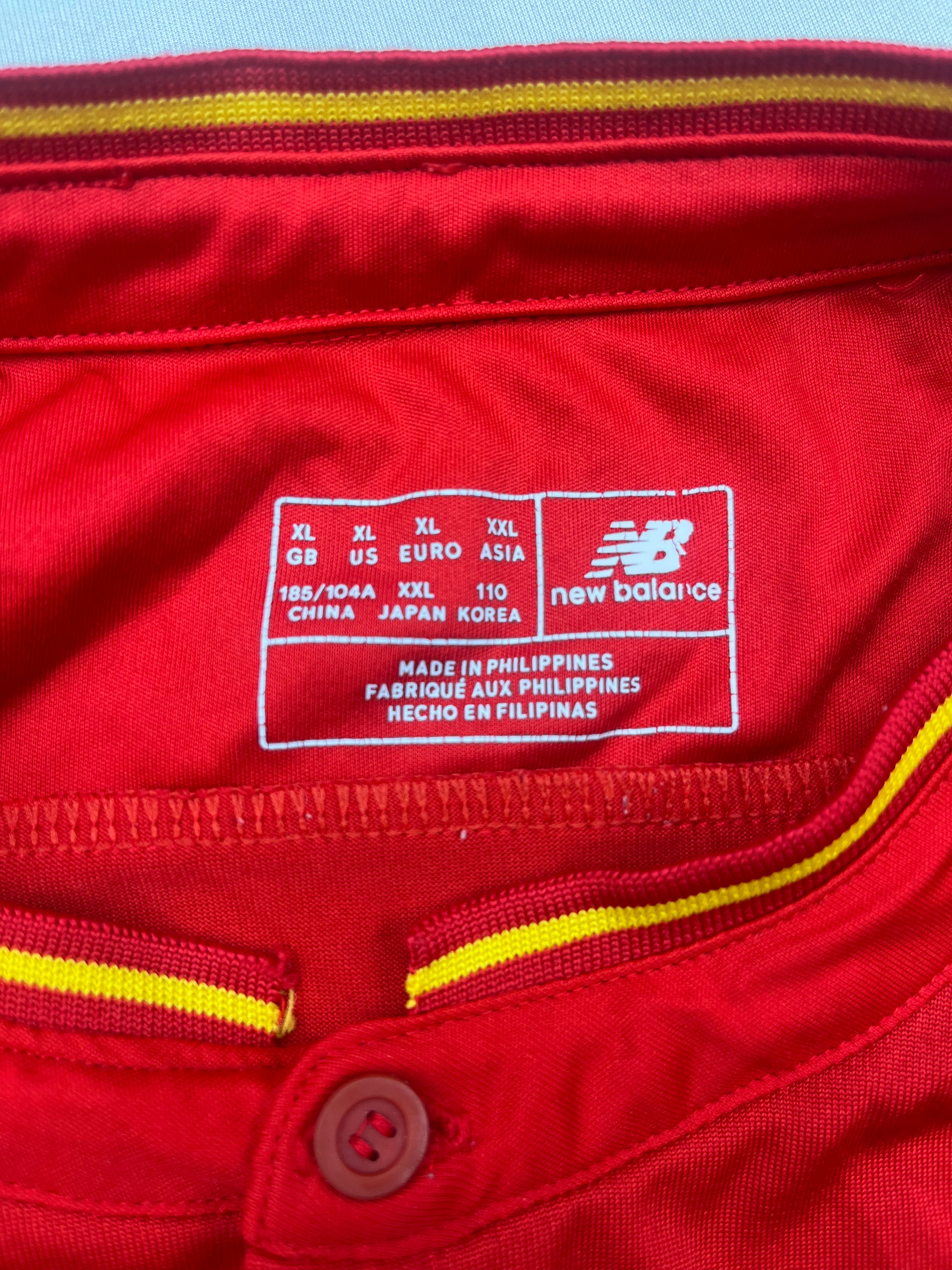 2016/17 Liverpool Home Shirt (XL) 7.5/10