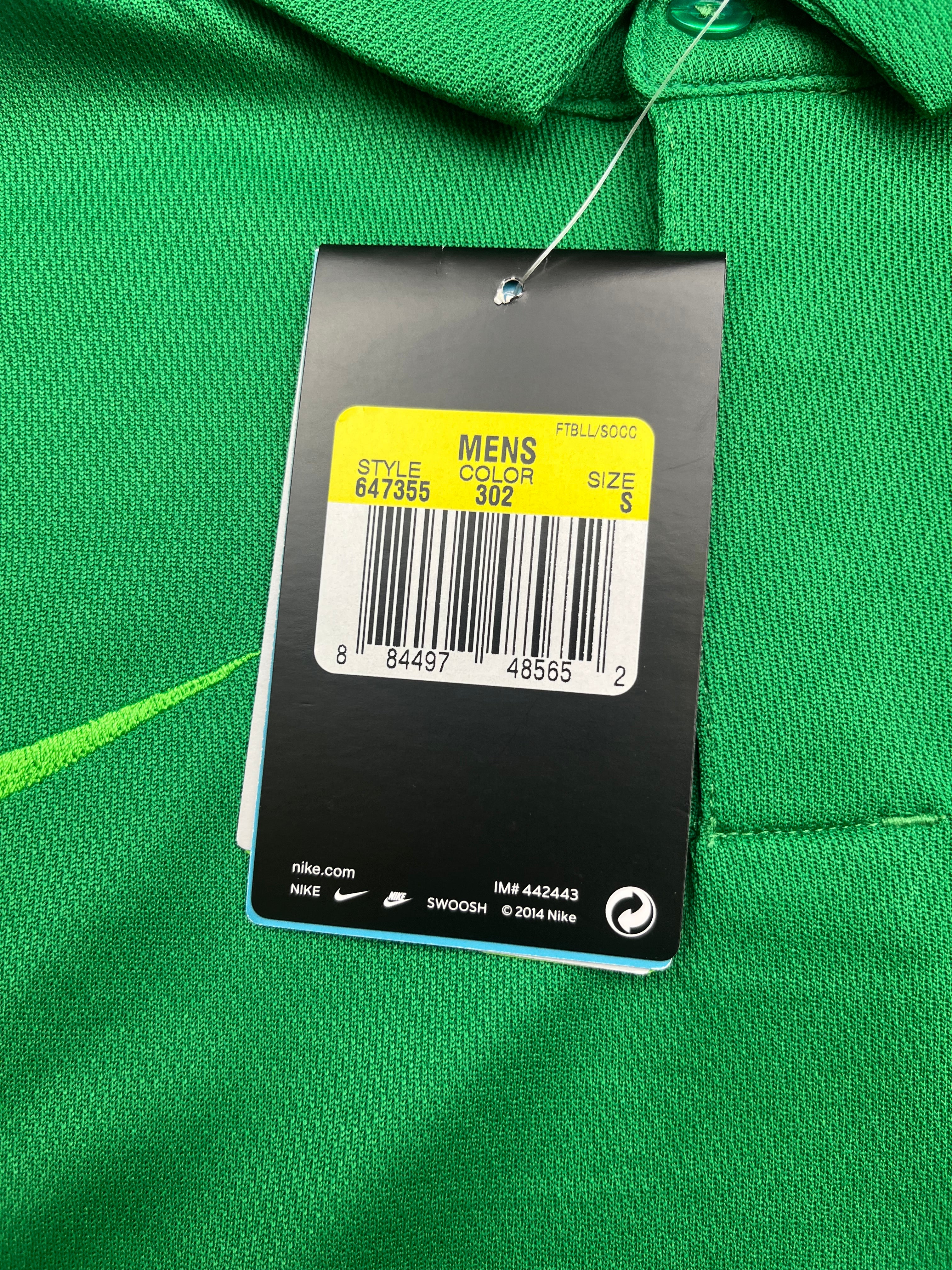 2012 Coritiba Training Shirt (S) BNWT