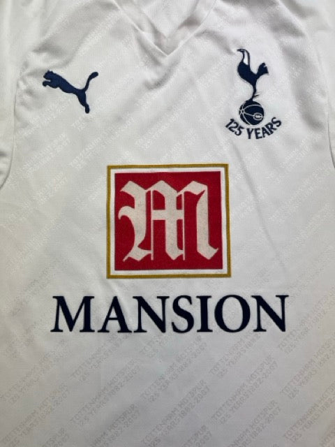 2007/08 Tottenham Hotspur *125 Year* Home Shirt (L) 9/10