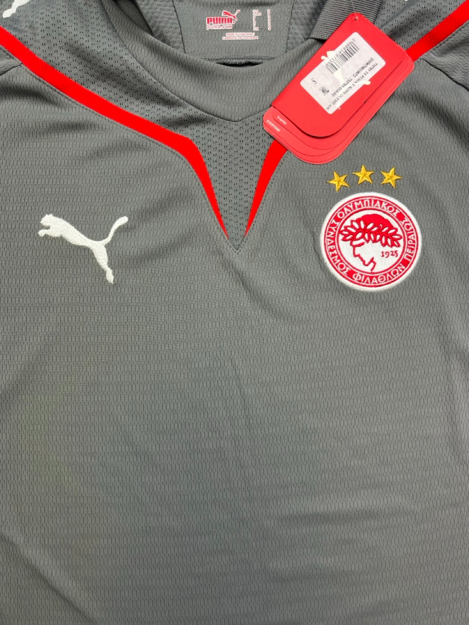 2009/10 Olympiakos Third Shirt (S) BNWT