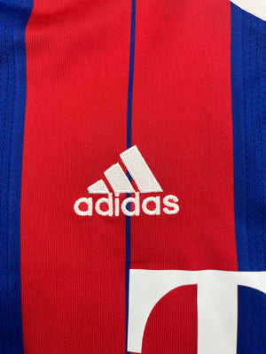 2014/15 Bayern Munich Home Shirt Muller #25 (S) 9/10