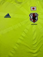 2014 Japan Away Shirt (L) 9/10