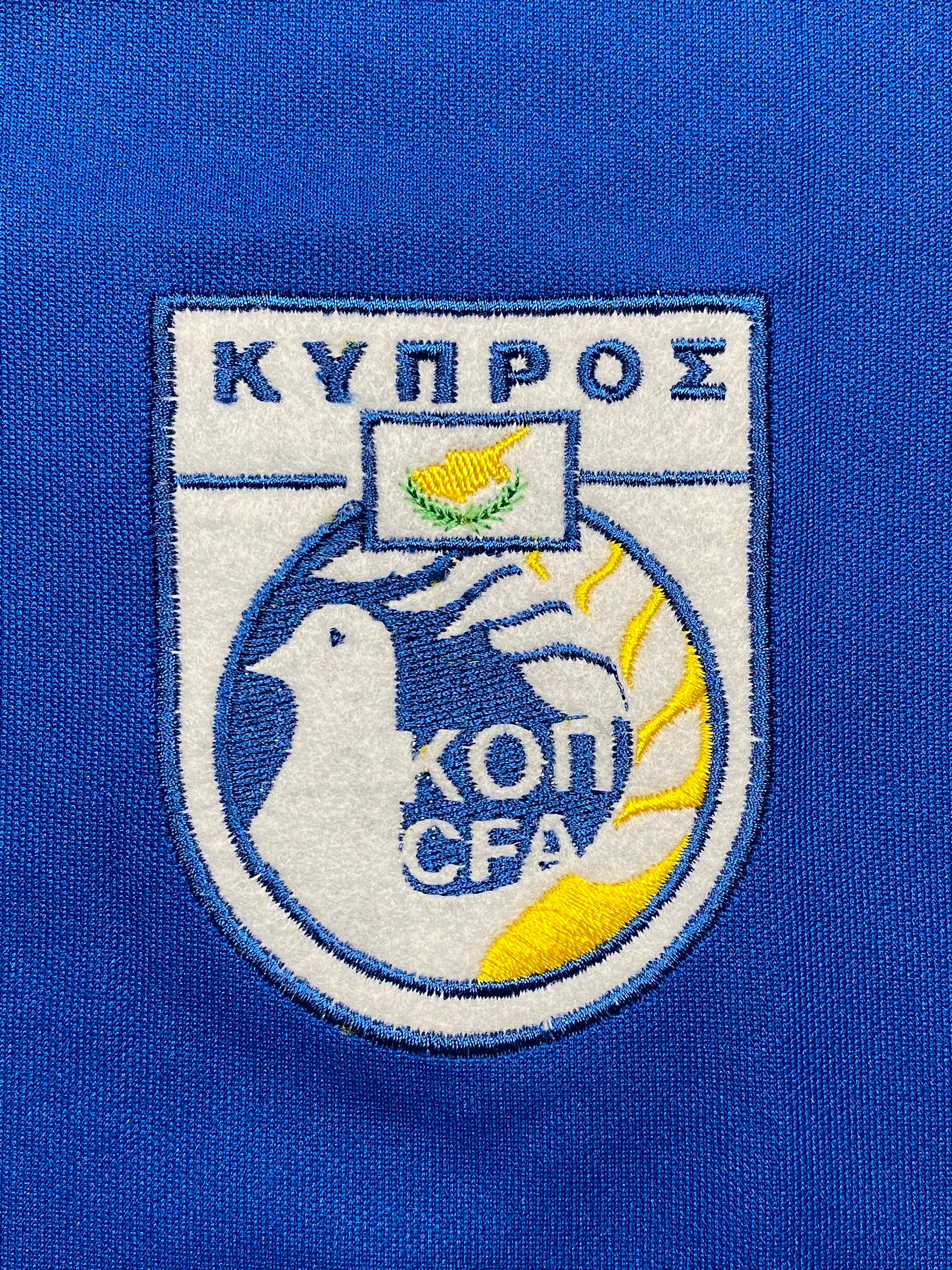 2003/04 Cyprus Home Shirt (XL) 9/10