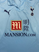 2008/09 Tottenham Hotspur Away Shirt (XL) 8.5/10