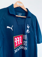 2007/08 Tottenham Hotspur Away Shirt (XL) 9.5/10